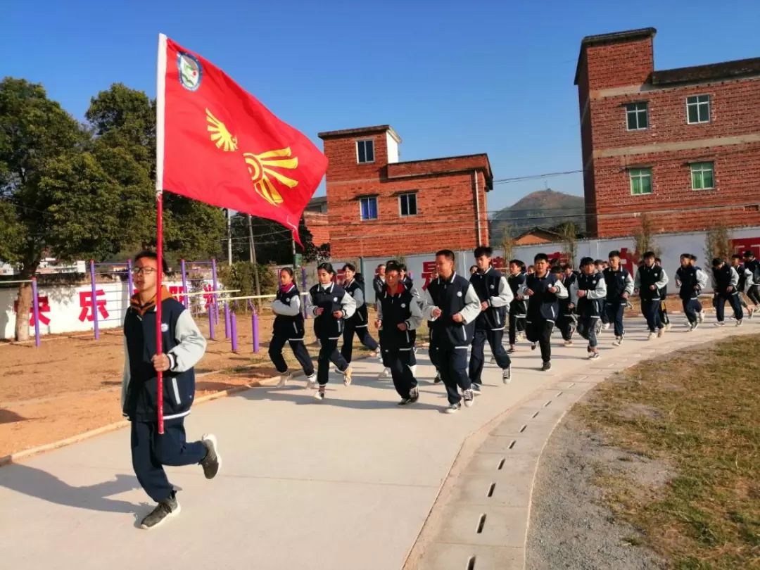 精彩回顾 高村中学第二届校园体艺节