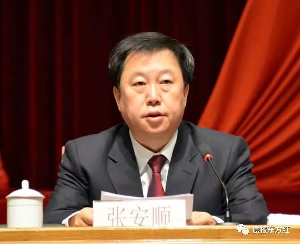 吉林省委常委秘书长张安顺任黑龙江省委常委