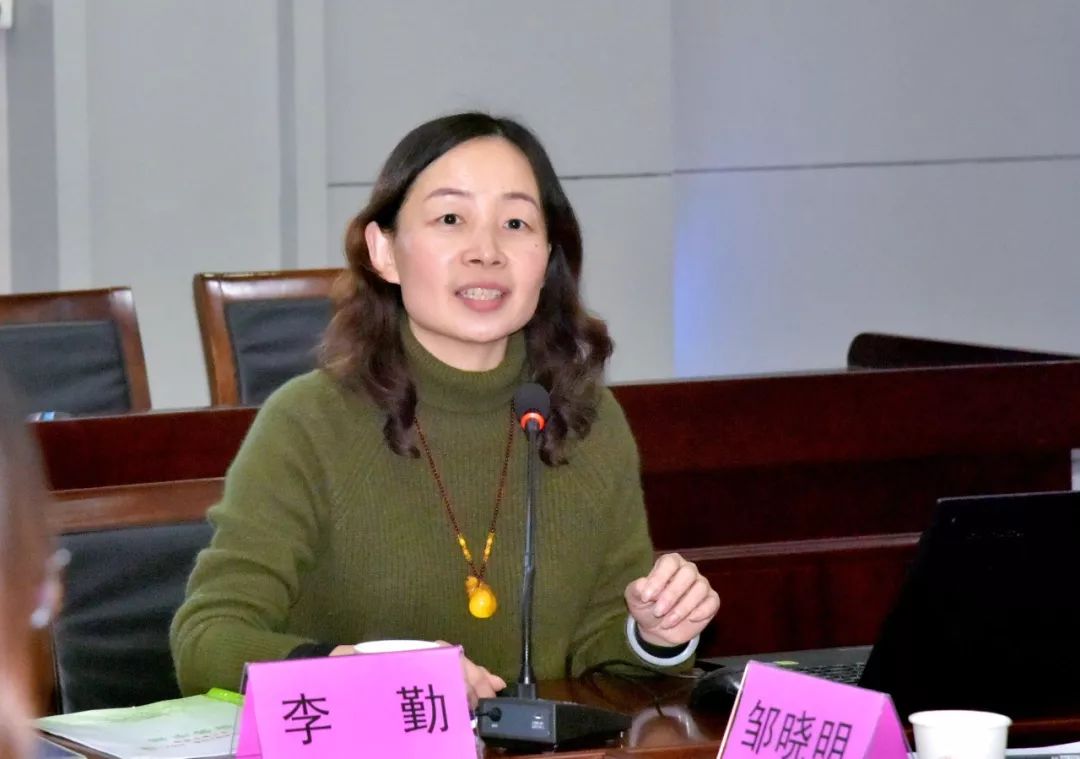 名师引领桃李香同心共绘教育梦记江苏省小学语文名师工作室主持人李勤