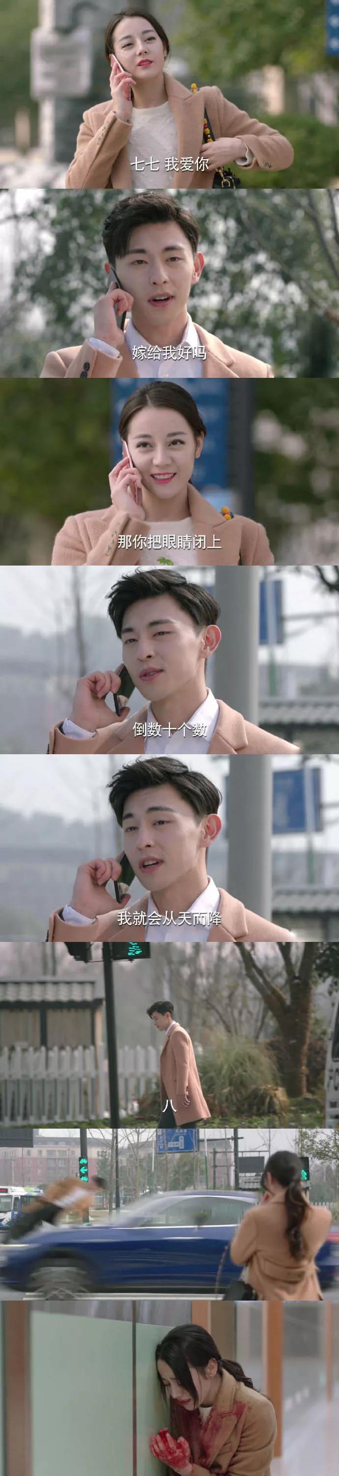 图片[31] - 【xizi被窝段子20191208】不要被任何人阻挡 去你想去的地方吧 - xizi