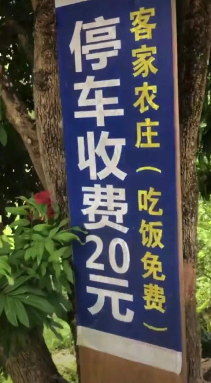 图片[42] - 【xizi被窝段子20191208】不要被任何人阻挡 去你想去的地方吧 - xizi