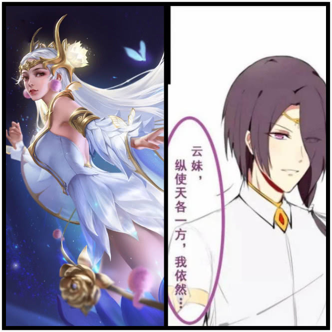 王者荣耀:男性化的女英雄你还爱吗?李元芳比女人还要妩媚