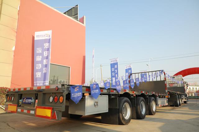 物流航母!长久中置轴20米平板家电专业运输车新品首发