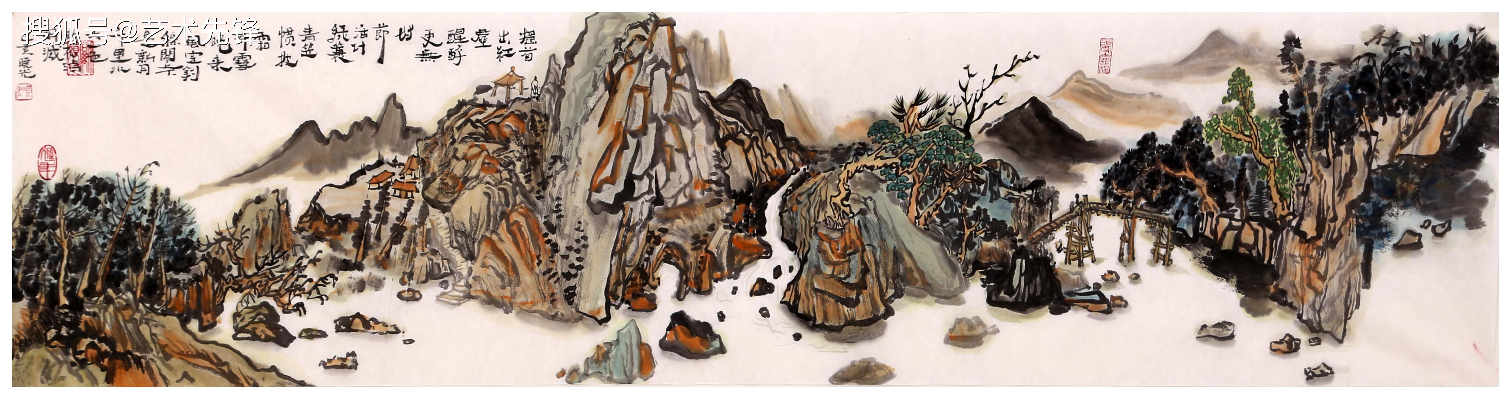 再说山水画说的不是技法也不是意境