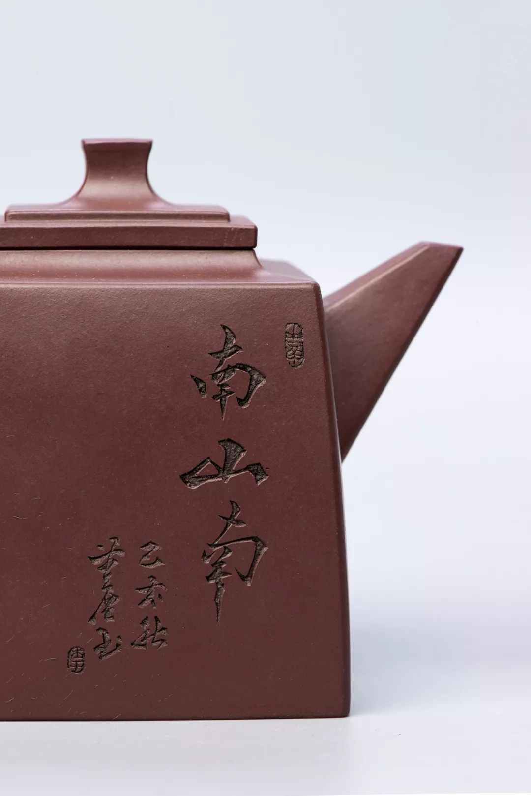 【紫韵天成】2019秋拍 — 四方 · 杨阳制李民书_紫砂