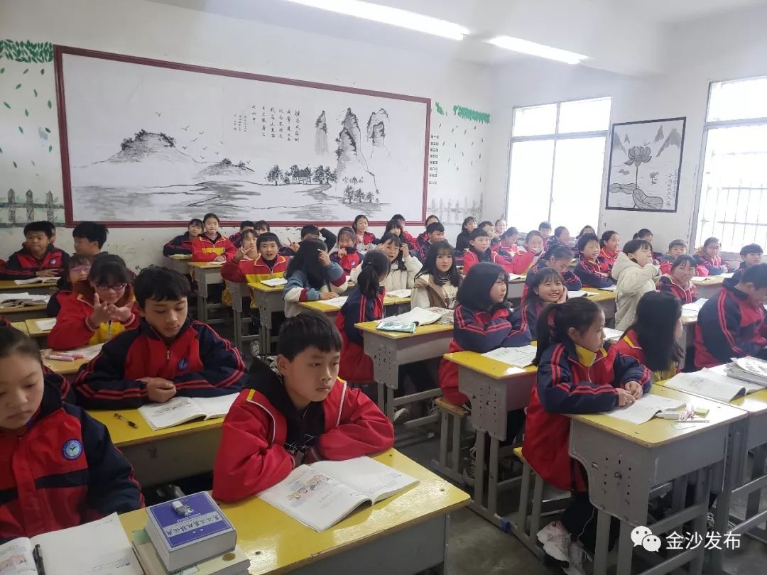 高坪中学副校长 周正良法制副校长到学校开展法制宣讲及法制辅导活动