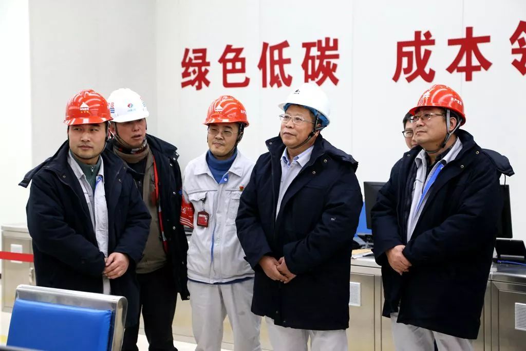 鸳鸯湖电厂领导班子图片