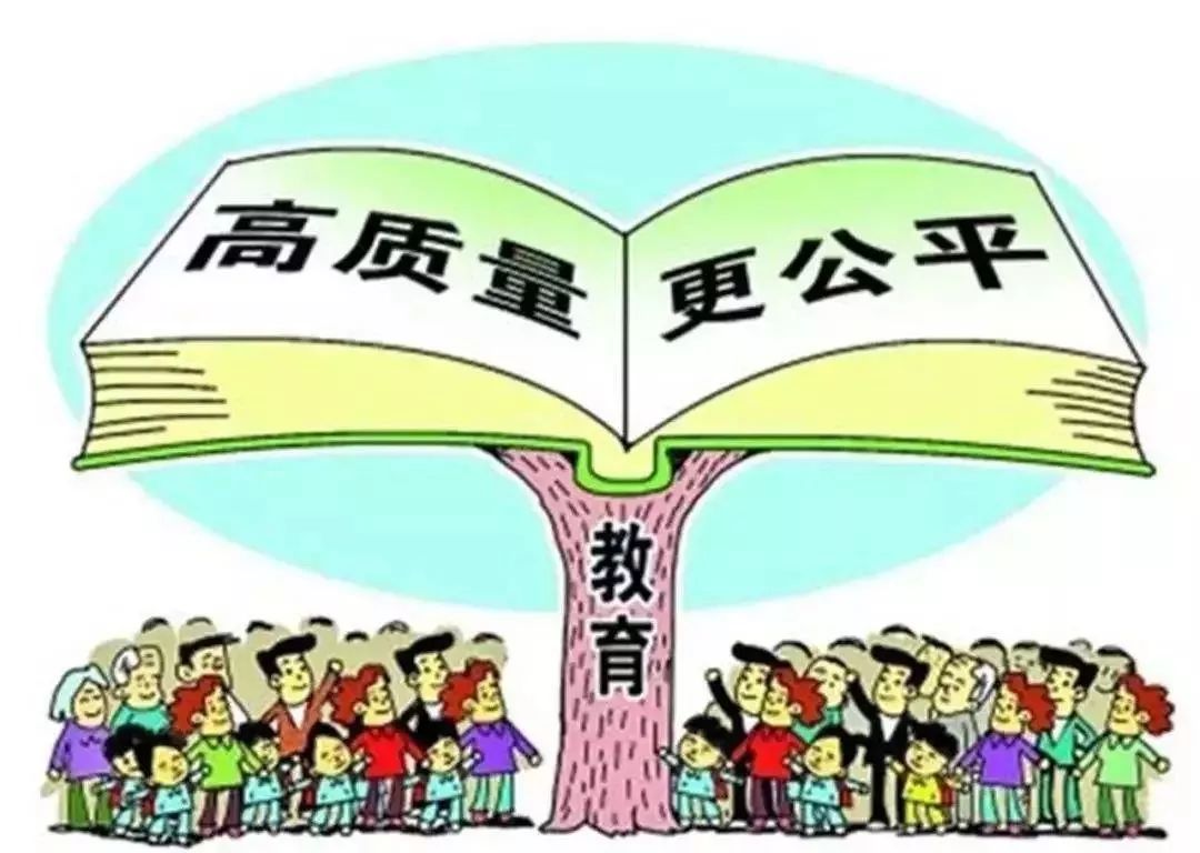 三年内湖南各类教育的小目标都在这里了