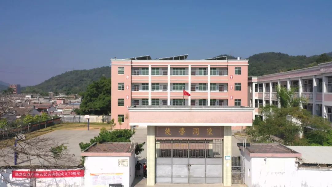 美丽乡村候选村麒麟镇陈洞村