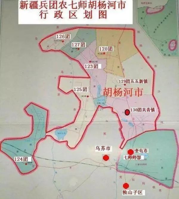 国务院批准设立县级胡杨河市