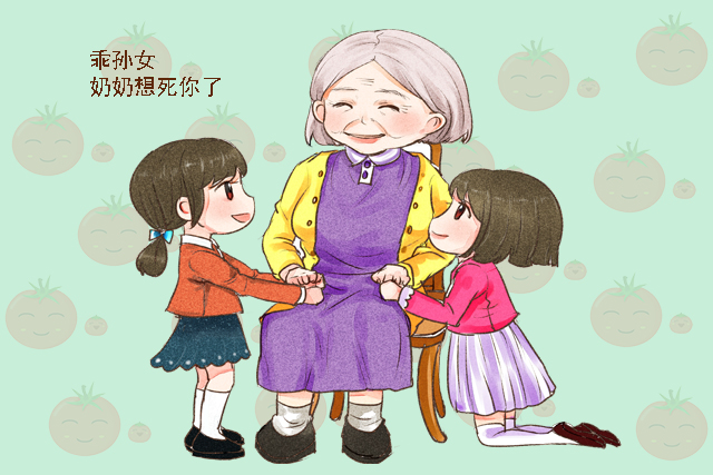 第一点:"不仅要看爷爷奶奶愿不愿意在孙子身上花钱,还要看他们是不是
