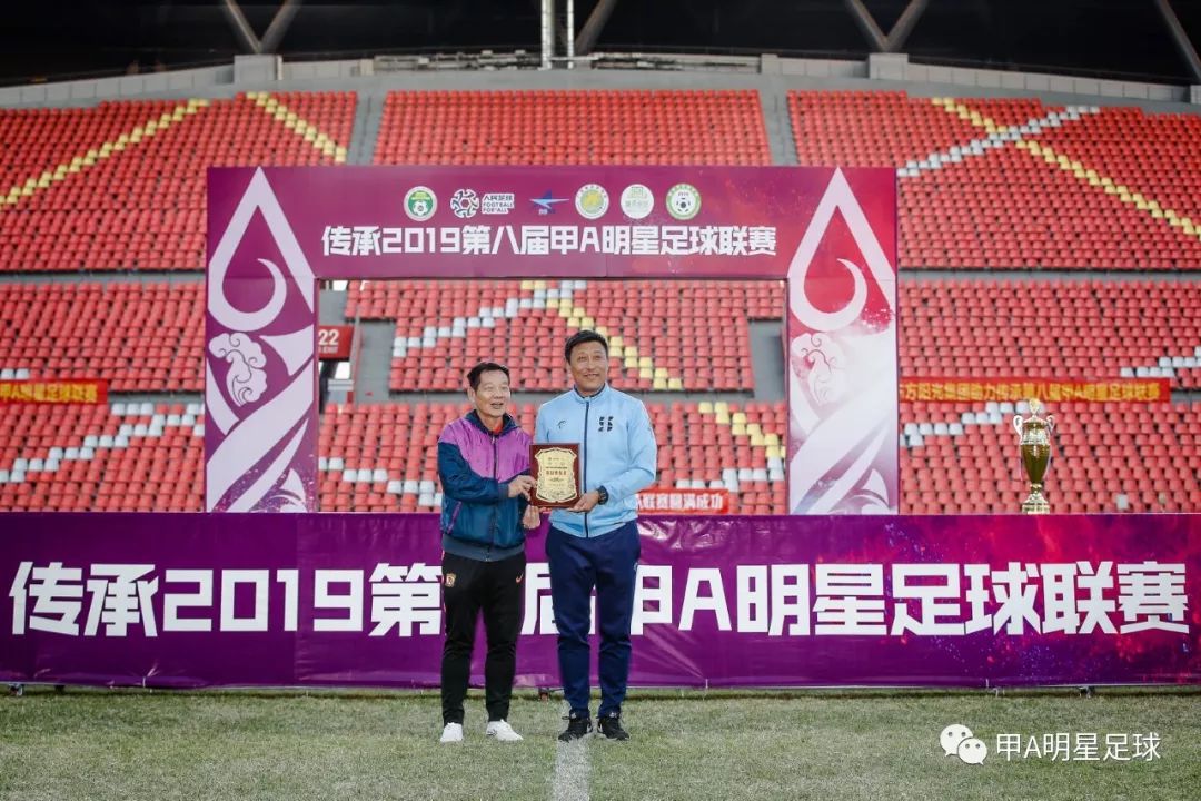 最佳射手:张效瑞(天津老甲a队),高健(广州太阳神队)最佳门将:潘伟明