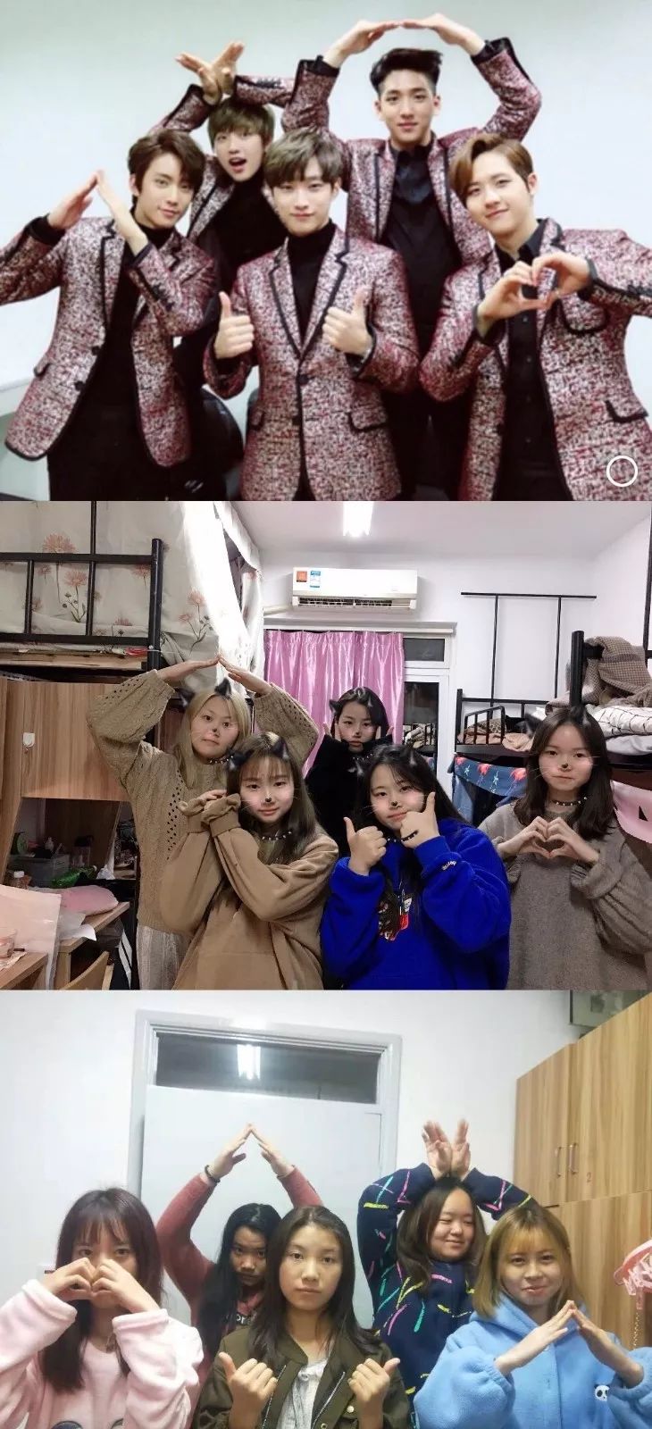 刷爆了网络 从之前的规规矩矩"点人数" 到现在打卡拍照各种姿势动作