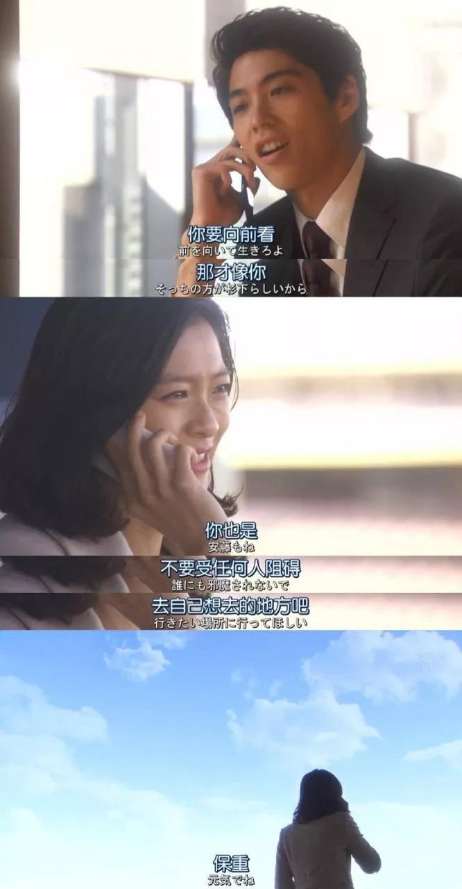 图片[51] - 【xizi被窝段子20191208】不要被任何人阻挡 去你想去的地方吧 - xizi