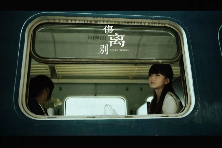 魏新雨《伤离别》,用一生痴情,换一幕悲剧!