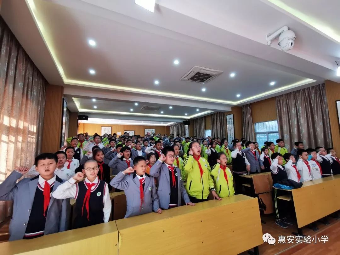 安全教育弘扬宪法精神厚植爱国主义情怀惠安县实验小学举行2019年124