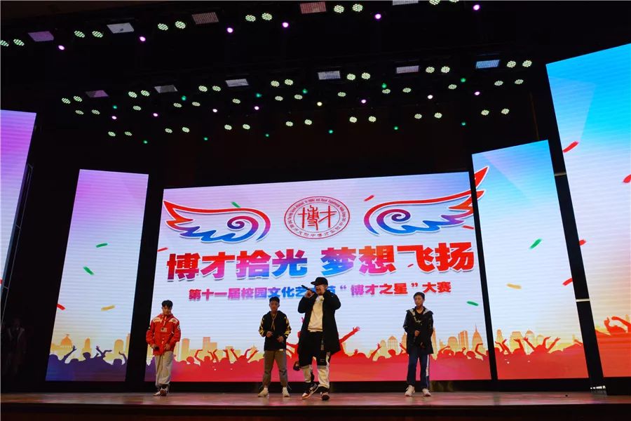 校区:舞蹈1906班蔡希伦《大青衣》:岳麓区博才培圣学校:戏歌独唱g1