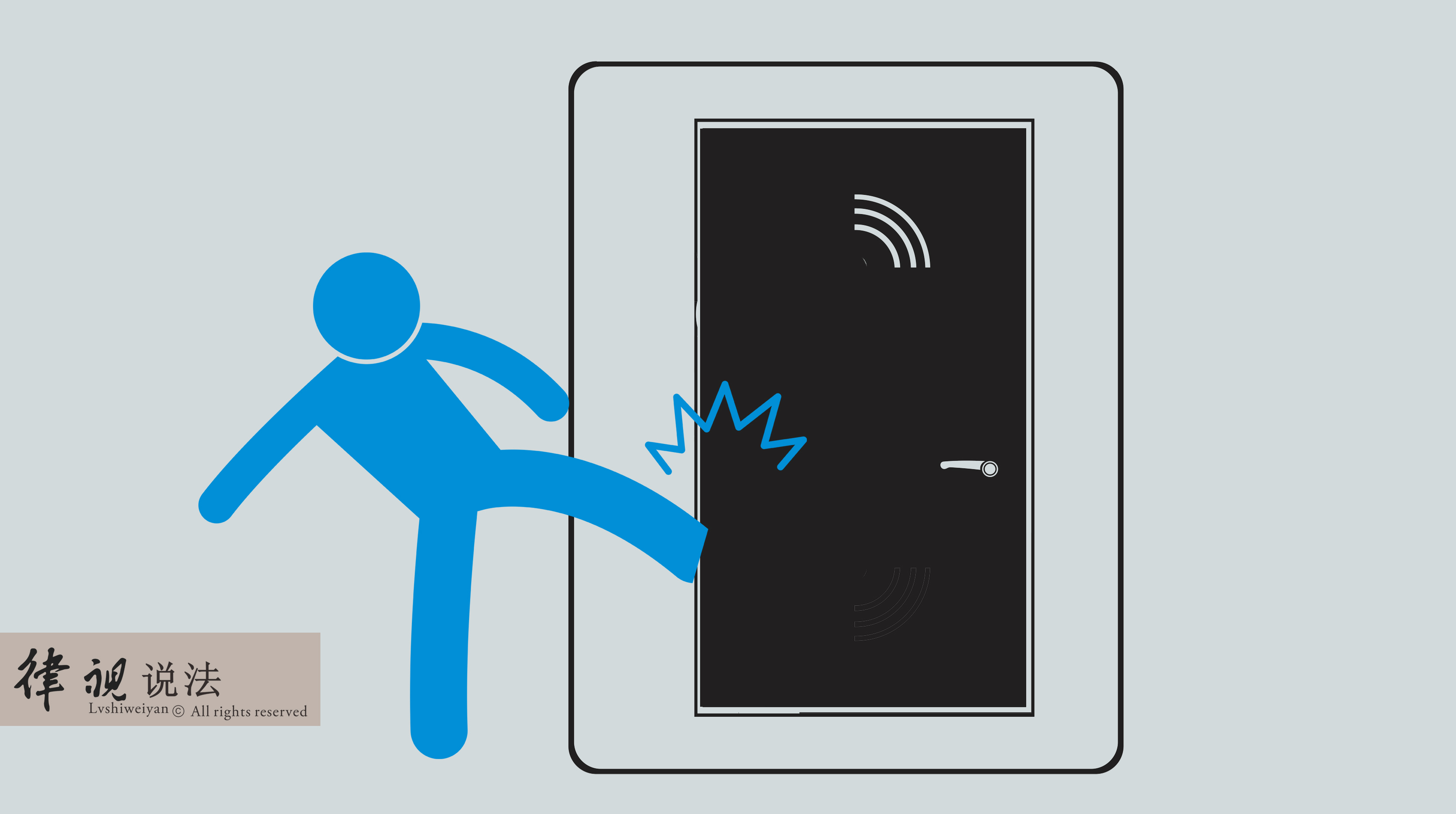 燃气公司查表员敲门声吓坏老太,家属要求赔偿5万元是否合理?_栾某