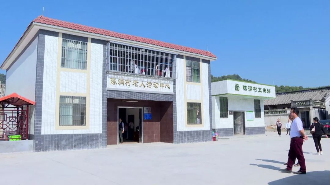 美丽乡村候选村麒麟镇陈洞村