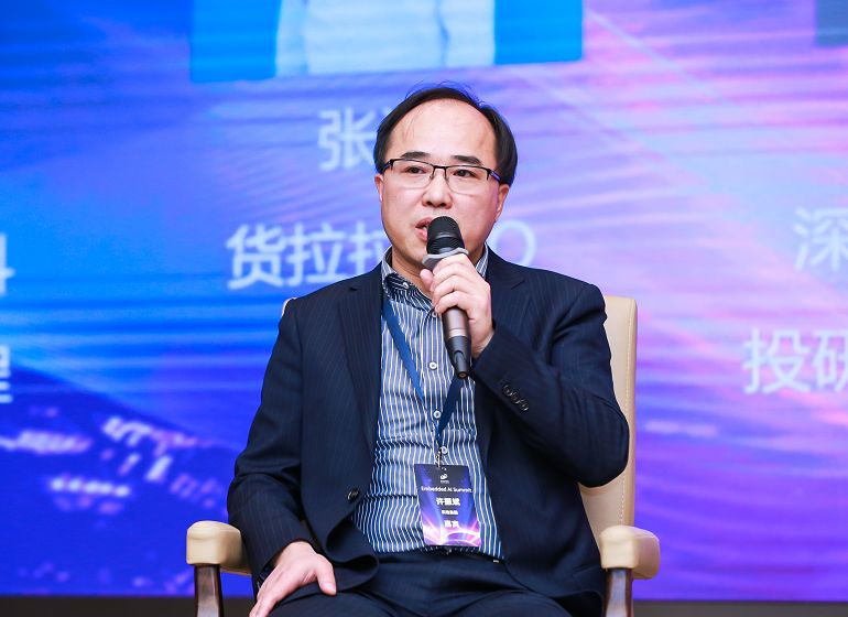 演讲者——张燕咏:中国科技大学计算机学院副院长,ieee fellow