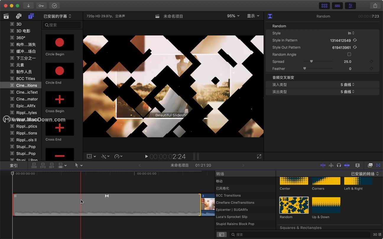 fcpx转场插件shape pop破解版包含30个专业转场,可以将您的视频分解成
