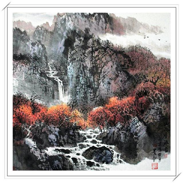 岚翠青峰史贵仁山水画