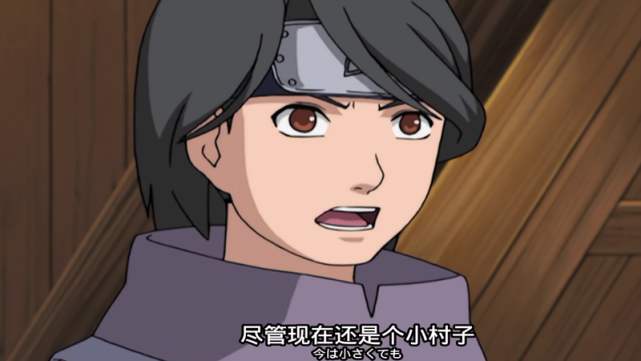 村,香燐原本就是草隐村的一员,泷忍村,角都的出生地,涡之国的涡潮隐村