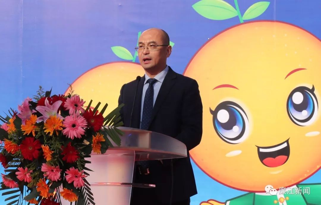 摄广东省农业农村厅党组成员,副厅长江毅宣布廉江红橙节暨家电博览会