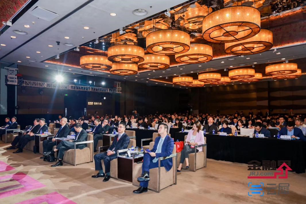 2019金融界领航中国年度盛典在京落幕