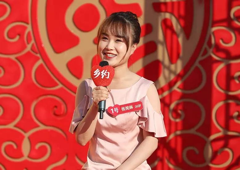 首播丨乡约山西沁水湘峪古堡退伍小伙的养猪梦