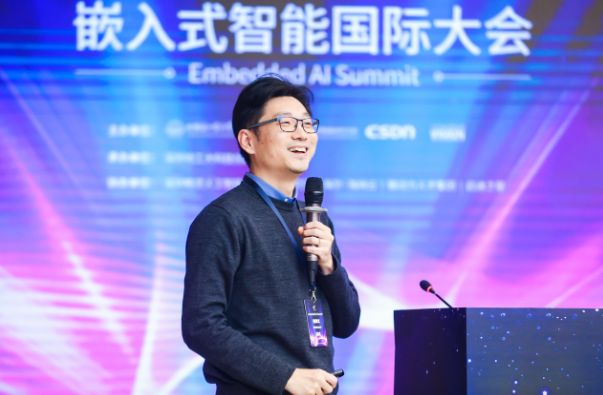 演讲者——张燕咏:中国科技大学计算机学院副院长,ieee fellow