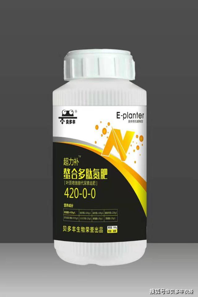 缓释液体氮肥是什么?看完这3点,你就知道了