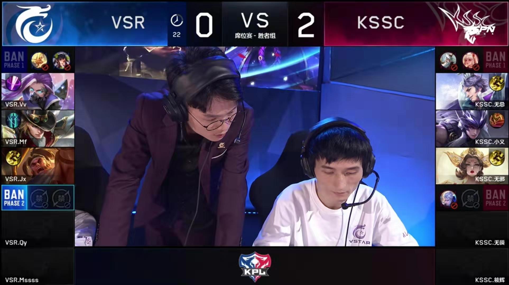 队伍的实力强弱也都基本了解了,大家公认的实力最强战队是hope战队