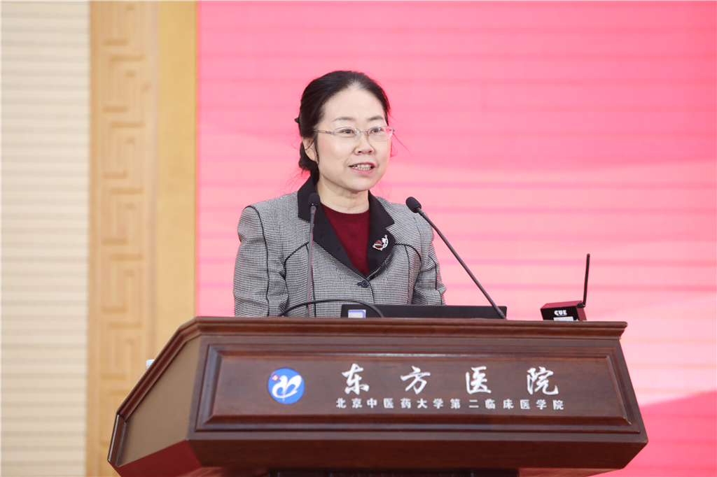 北京中医药大学第三附属医院代挂专家号加代问诊代填就医申请材料,省去繁琐步骤的简单介绍 北京中医药大学第三附属医院代挂专家号加代问诊代填就医申请材料,省去繁琐步骤的简单介绍