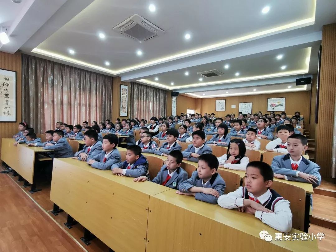 [安全教育]守规则除隐患 安全文明出行——惠安县实验小学举行2019