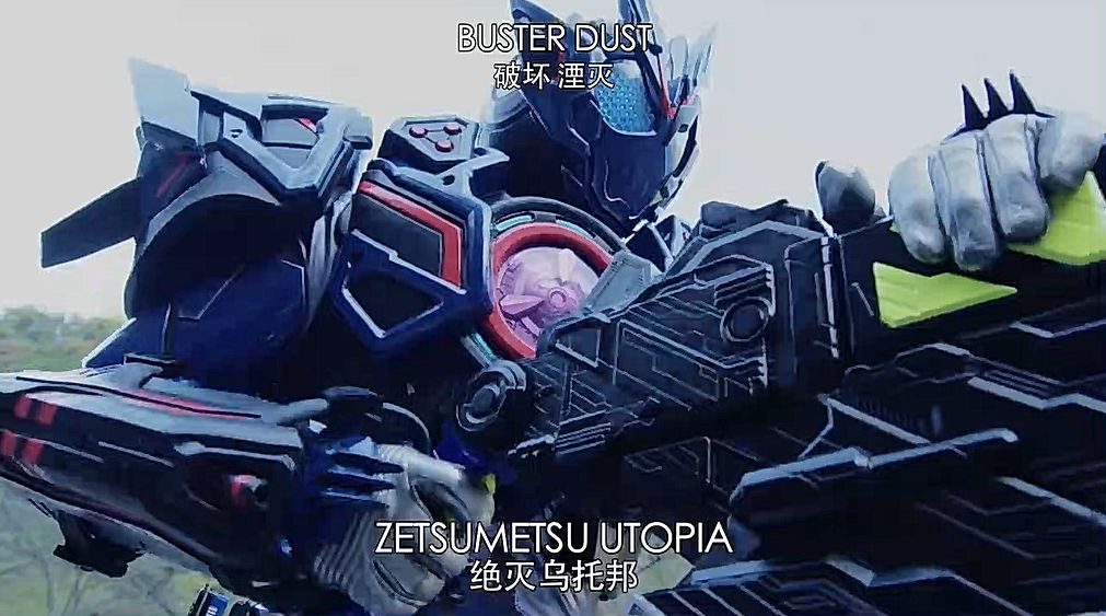 《假面骑士零一》巴尔坎突击野狼霸气登场,反派骑士雷遭到瞬秒!