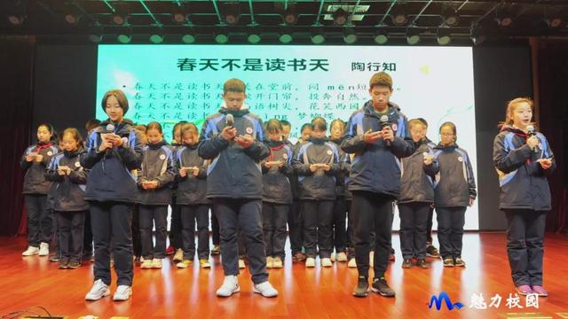 南京市中华中学上新河初级中学举行2019年朗诵合唱节(图1)