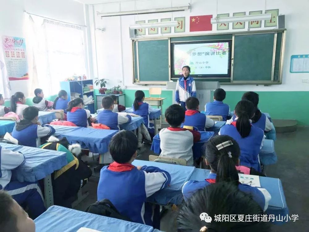 青岛丹山小学新校区图片