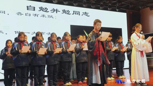 南京市中华中学上新河初级中学举行2019年朗诵合唱节(图3)