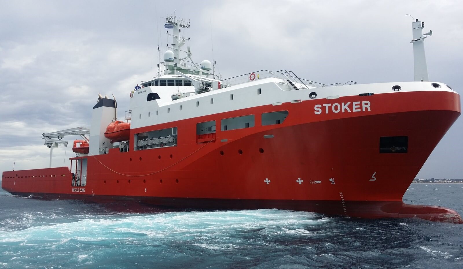 这艘潜艇救援舰名为越南国产,实则该舰采用了荷兰达门集团mssars9316