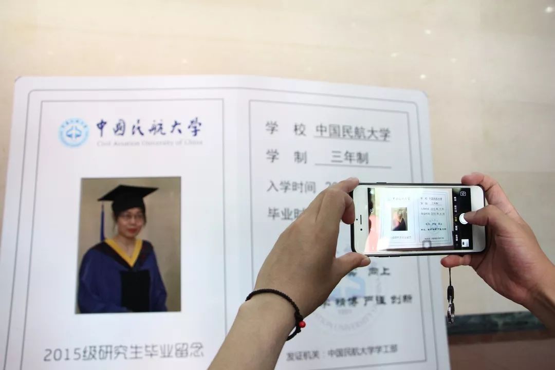 19992019中国民航大学研究生教育走过的二十年