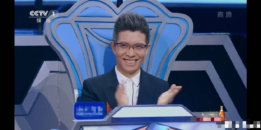 朱广权发图调侃康辉慈母般笑容,网友:权叔,是班排的不够多吗?