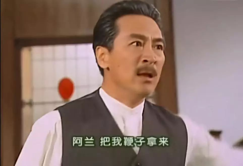 《情深深雨蒙蒙》:家暴男老了之后_陆振华