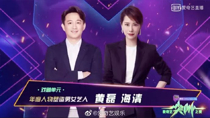 k&k战队余承恩,文苡帆,李明德,许乐骁再度合体,重燃《亲爱的,热爱的》