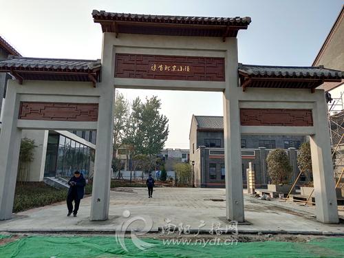 "丹水两地情"北京市民南阳行走进渠首北京小镇