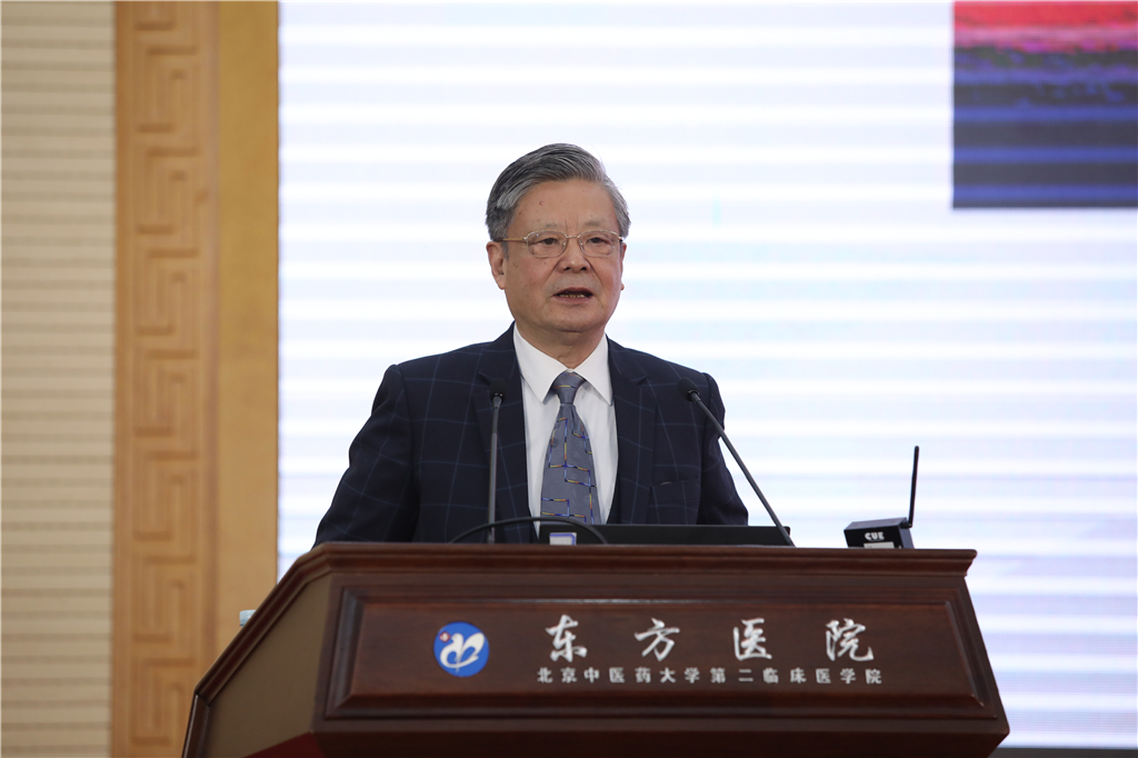 北京中医药大学第三附属医院代取报告代挂号-行动不便全程帮办的简单介绍