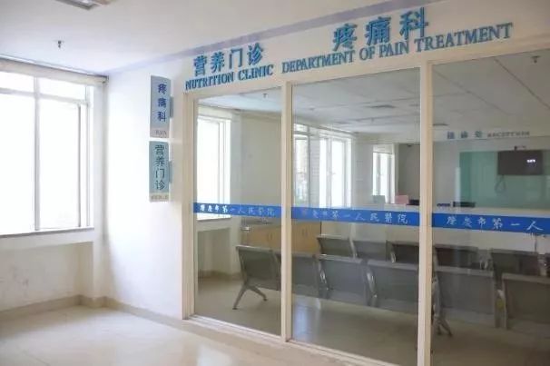 数字化转型：如何优化膀胱镜报告系统的效率与准确性
