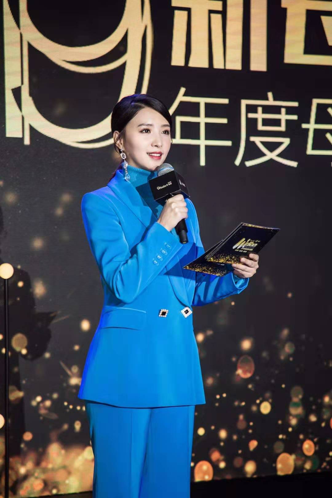 "四字妈妈"张杨果而出席母婴活动提出新教育理念