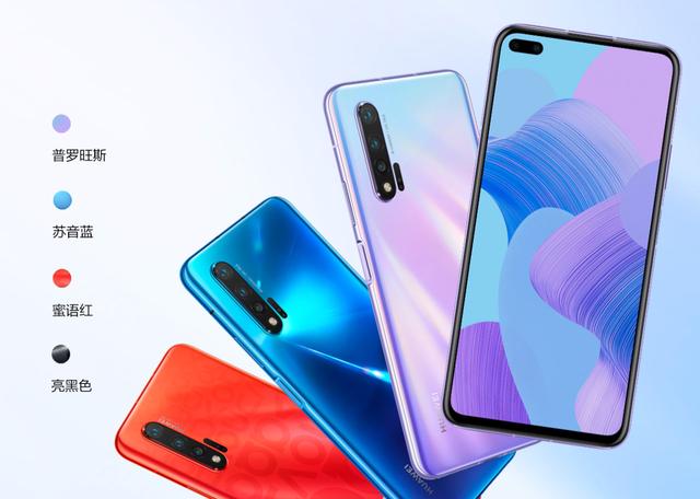 华为nova6到底值不值?我们和mate30,荣耀v30比比_pro