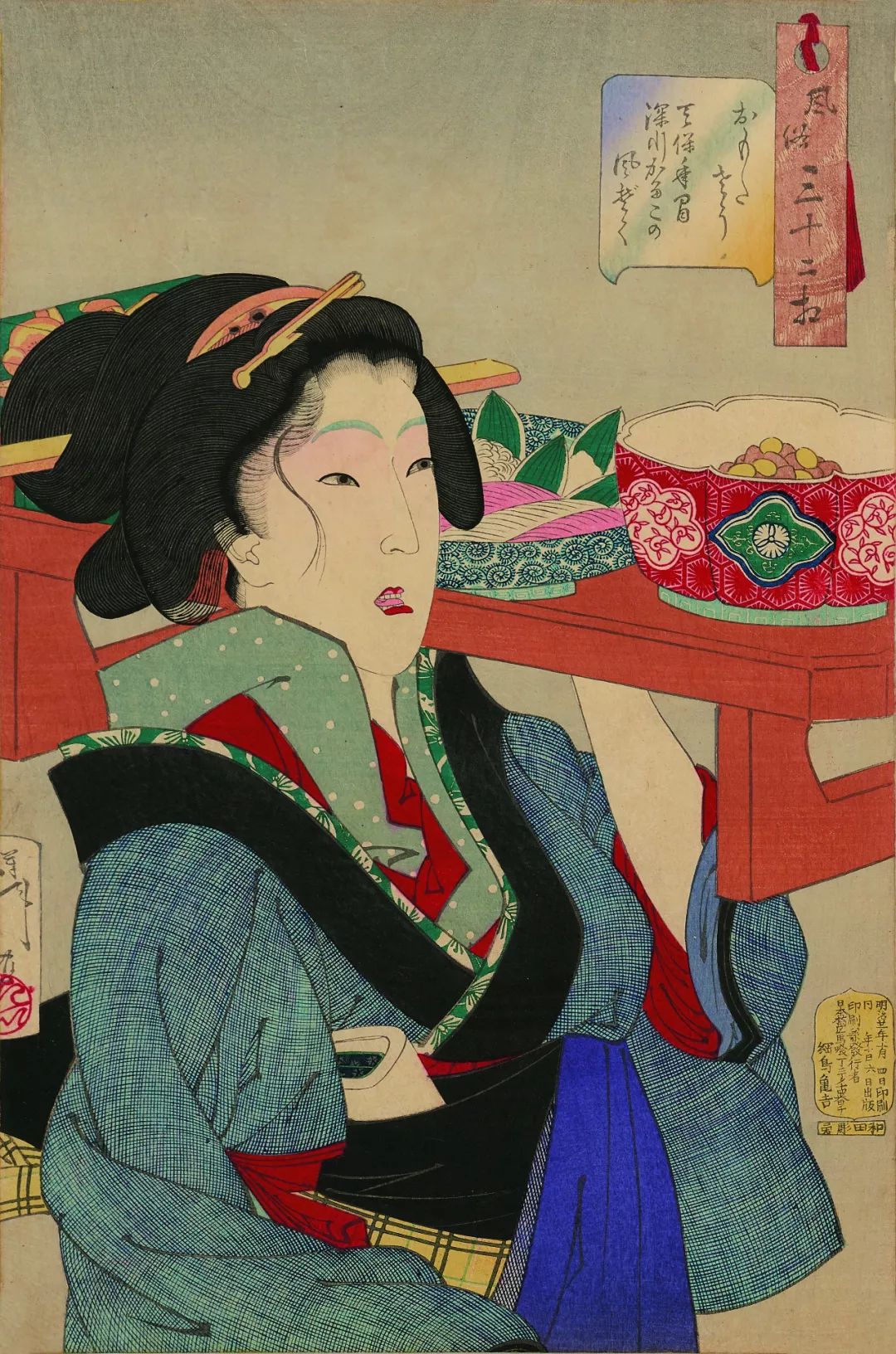 主题展导览 | 江户灿蔚——浙江赛丽美术馆藏浮世绘原作精品展